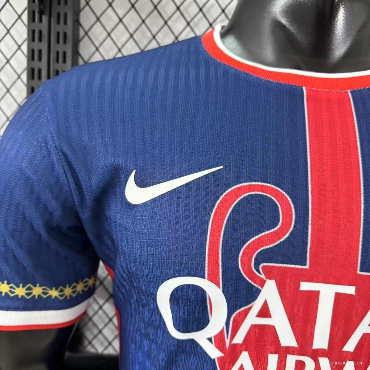 Player Version 25/26 PSG Champion Designed Special Jersey