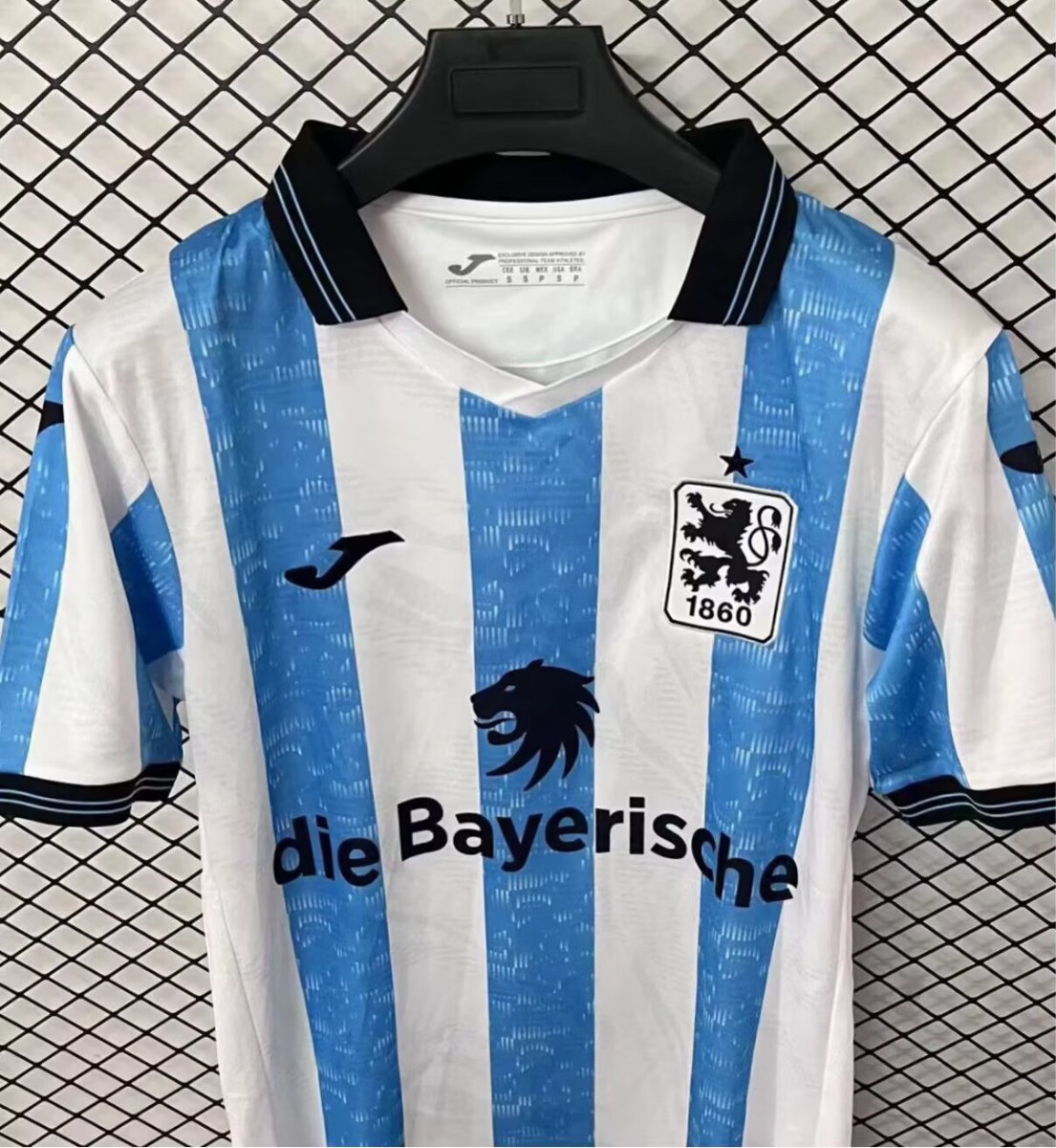 25/26 TSV 1860 Munich Home Jersey