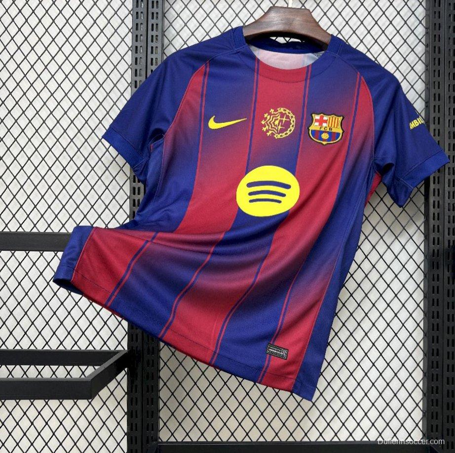 2025/26 Mens Barcelona X Dellafuente Home Jersey